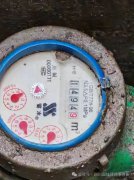 和谐的邻里关系在法律框架