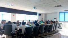 民法总则知识讲座