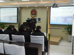 《行政诉讼法》交流会