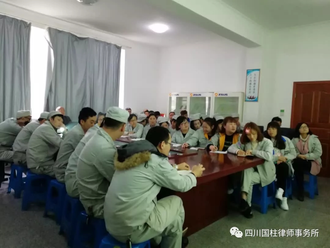 提高安全意识，防范安全生产事故